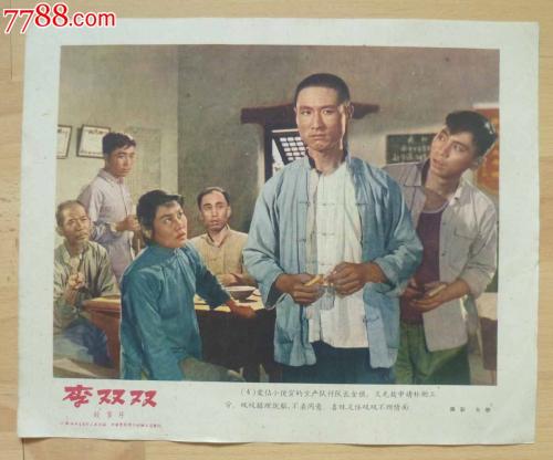 诺森伯兰大学毕业证办理